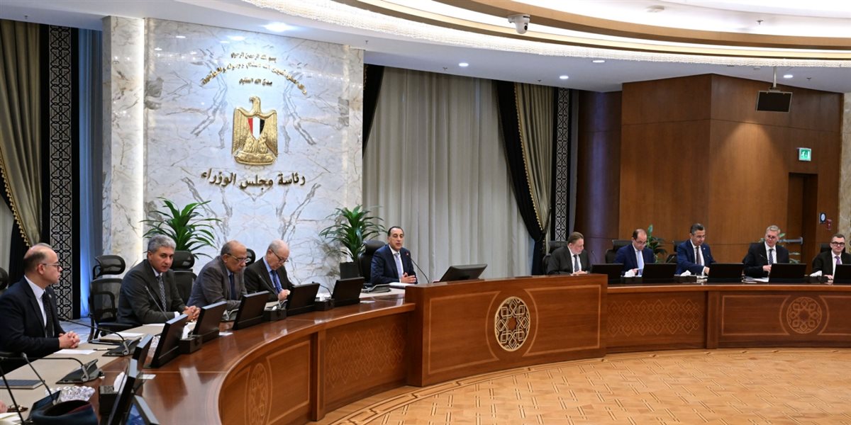 مجلس الوزراء&nbsp;