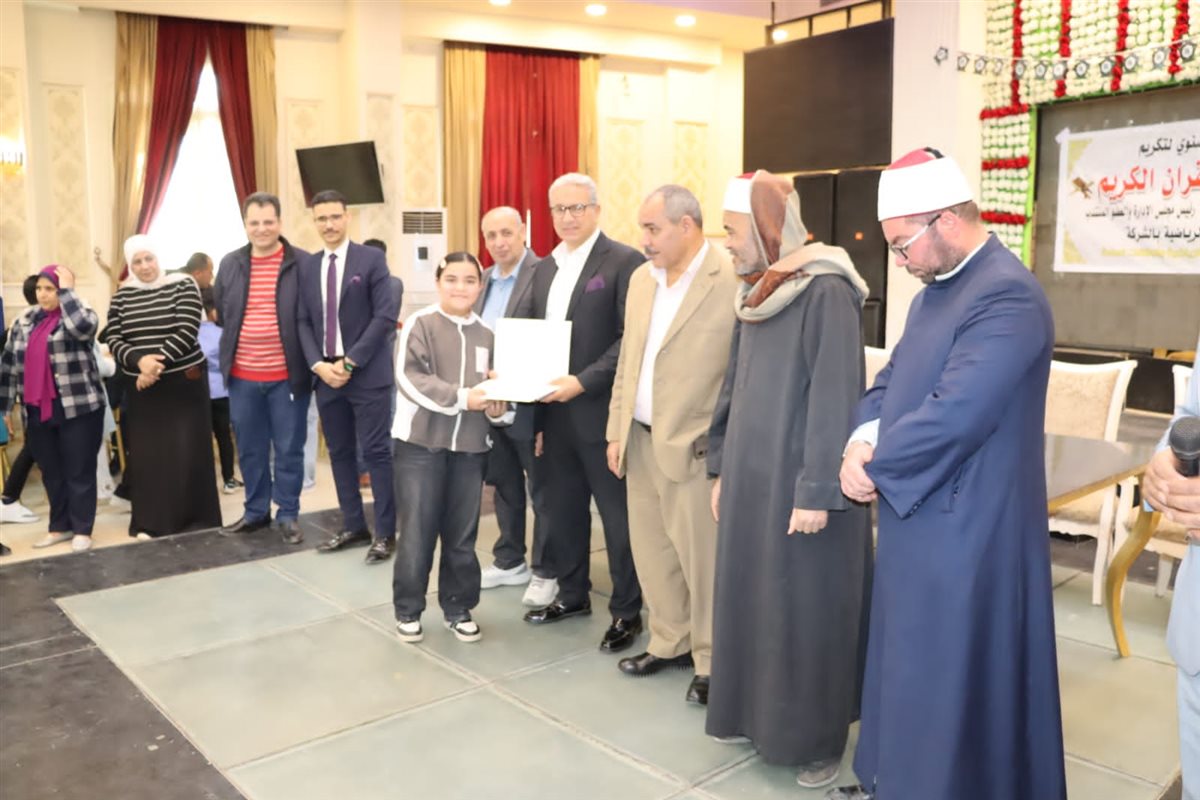 رئيس مياه الفيوم يكرم 50 من أبناء العاملين حفظة القرآن الكريم