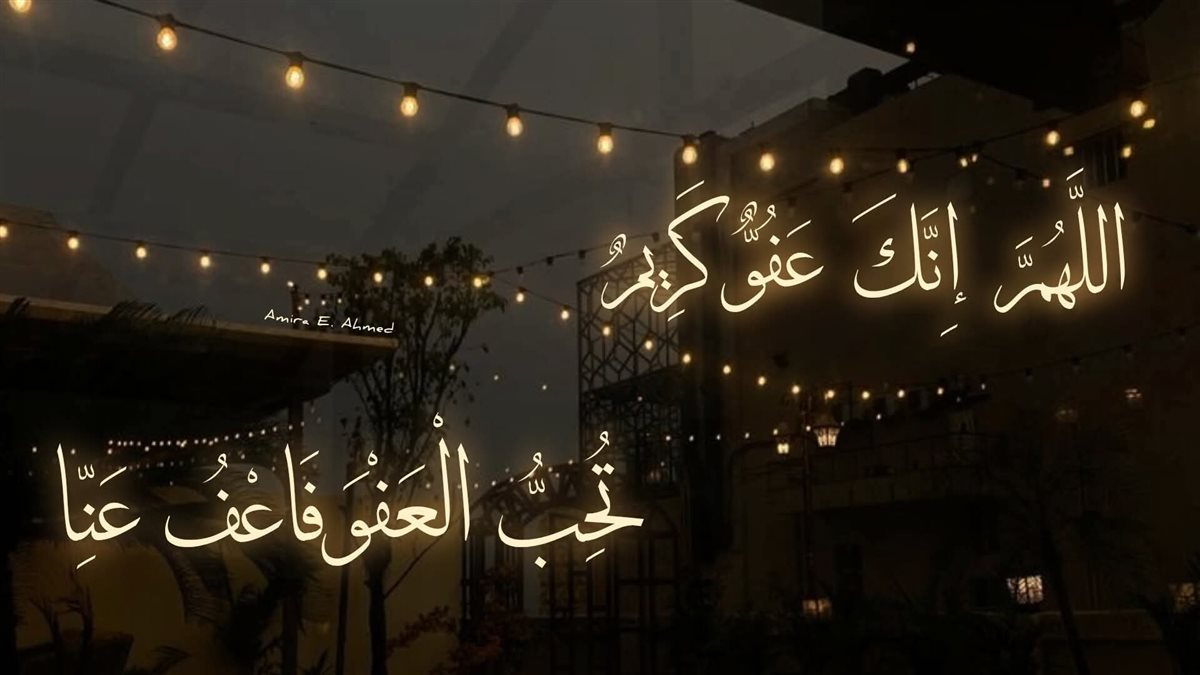7 كلمات أوصى بها النبي في رمضان