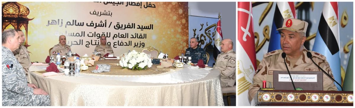 حفل إفطار الجيش الثالث الميداني&nbsp;