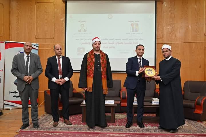 أوقاف الفيوم تعقد ندوة دعوية حول 
