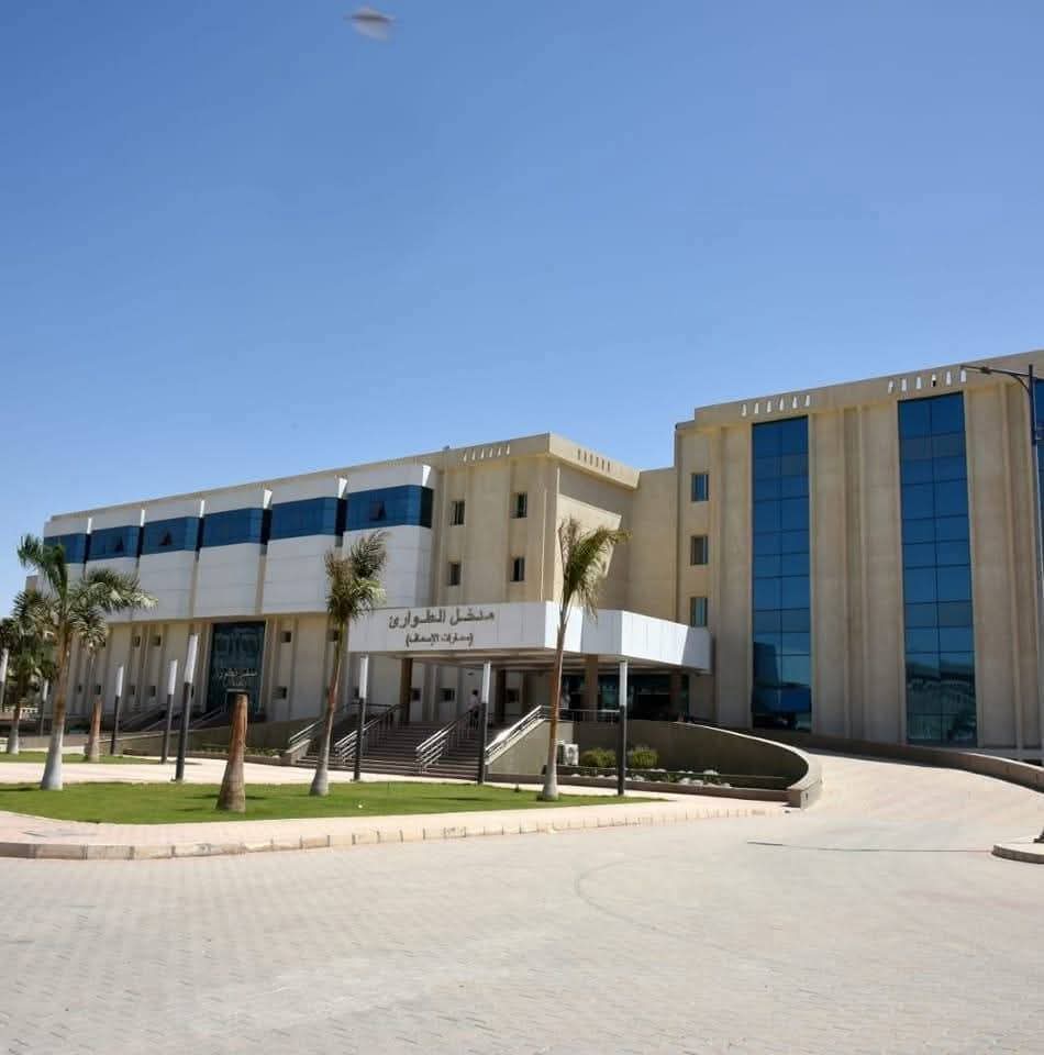 مستشفى جامعة الأزهر بأسيوط&nbsp;