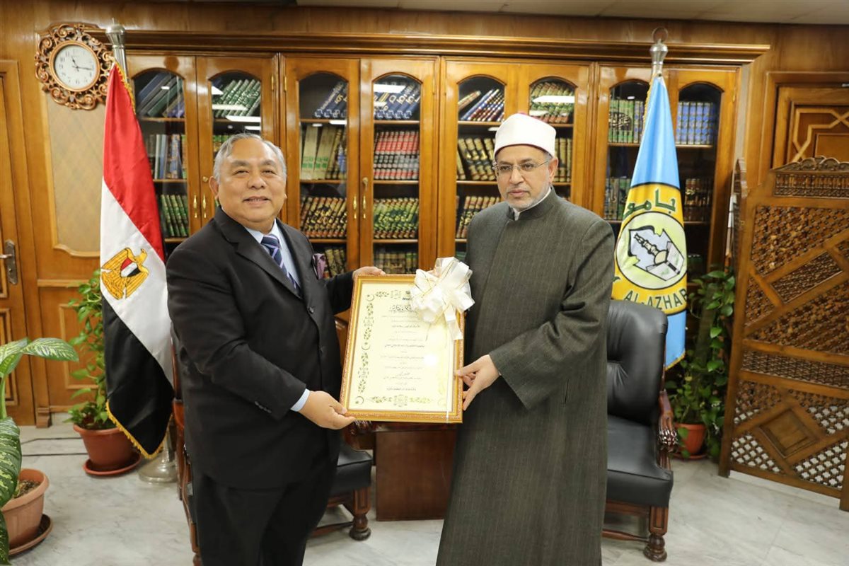 <strong>أفضل شخصية إسلامية لعام 2026</strong>