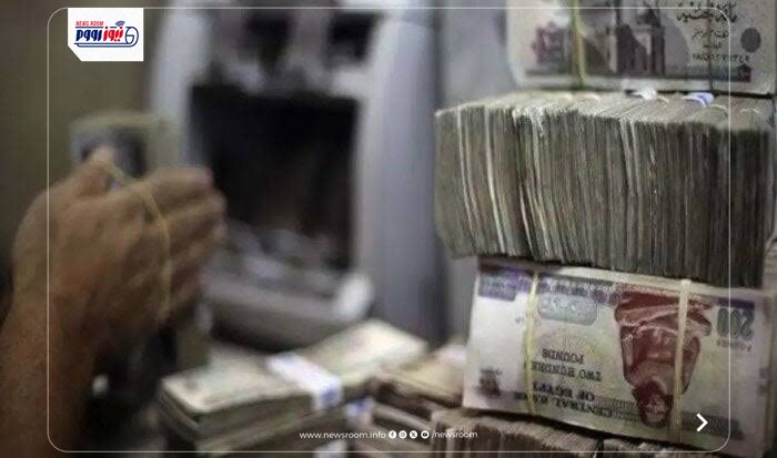 موعد صرف مرتبات شهر أبريل 2026 للمعلمين