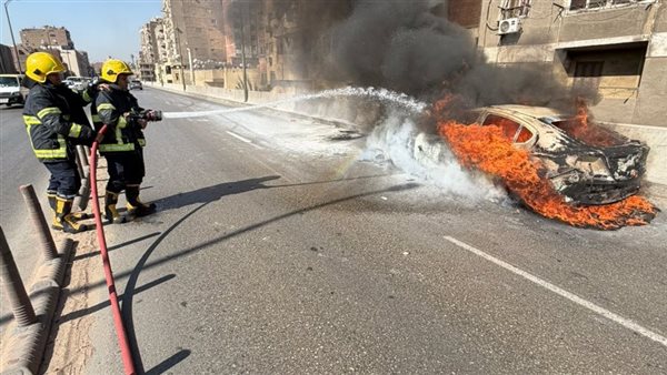 الحريق