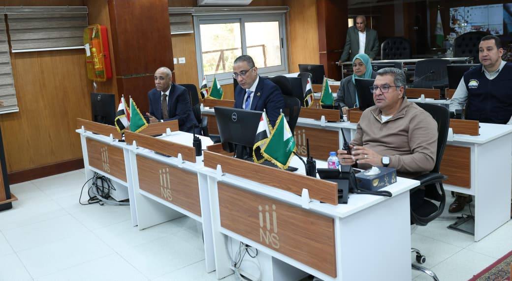 محافظة الجيزة&nbsp;