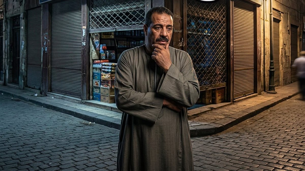 تفاصيل إلغاء قرار غلق المحلات 2026