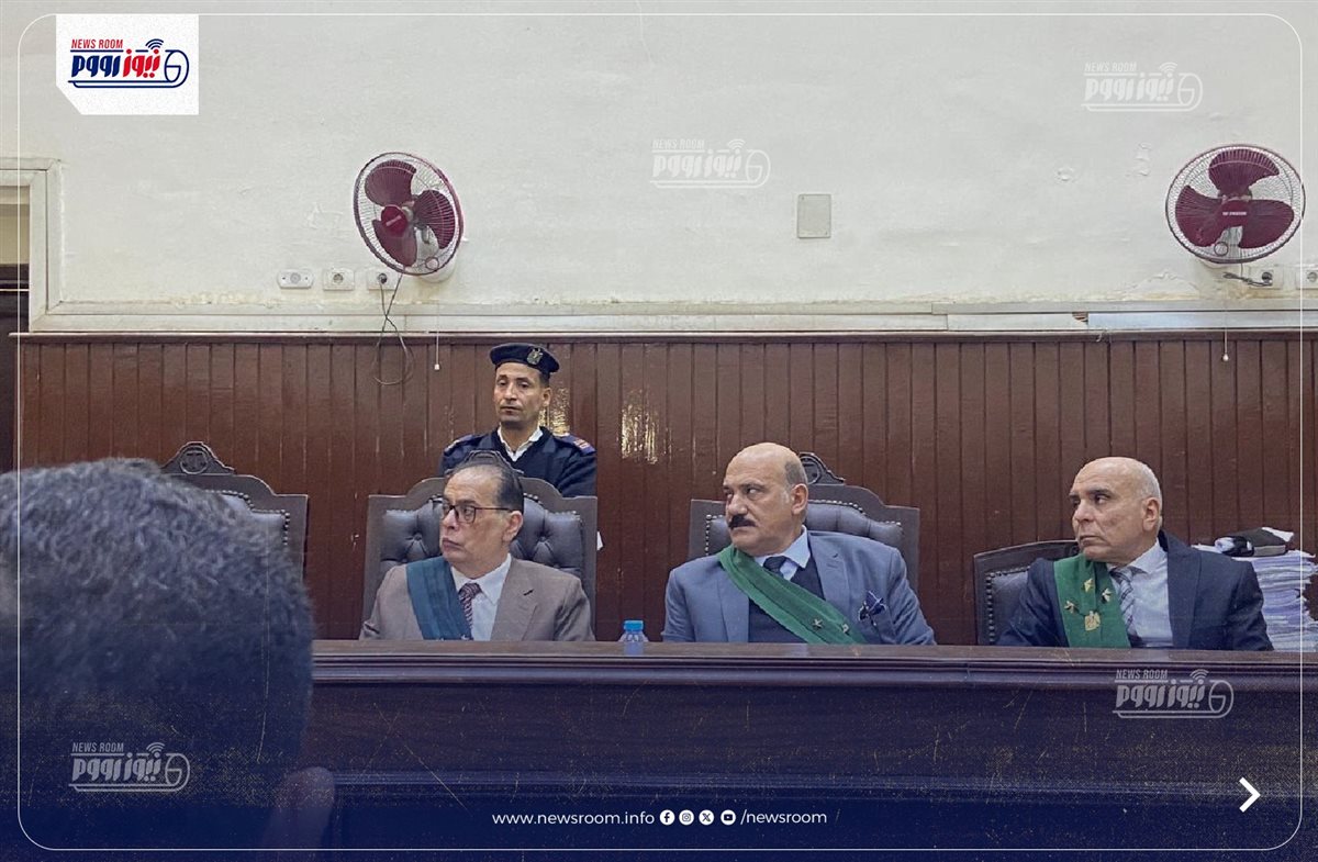 هيئة المحكمة