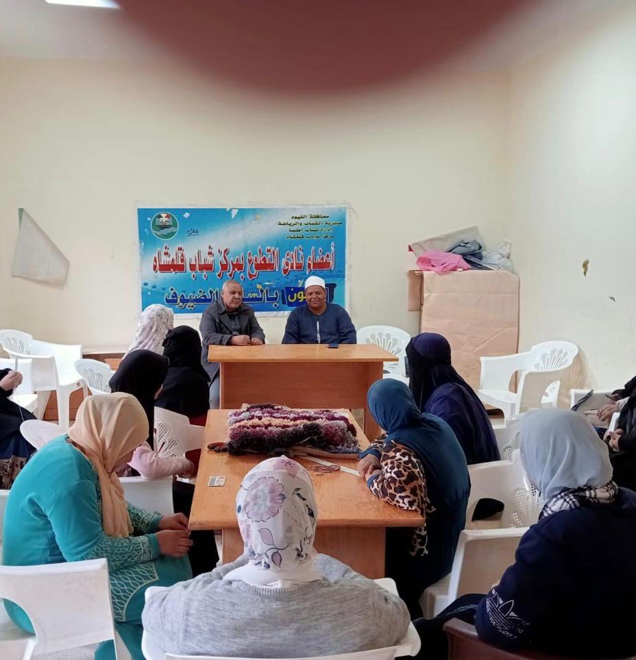 أوقاف الفيوم تواصل فعاليات القوافل الدعوية لنشر قيم الرحمة ورفع الضرر عن الناس