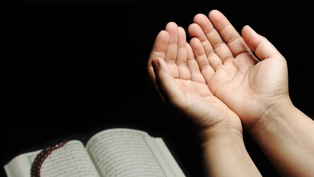 أدعية من القرآن والسنة لفك الكرب وتيسير الأمور