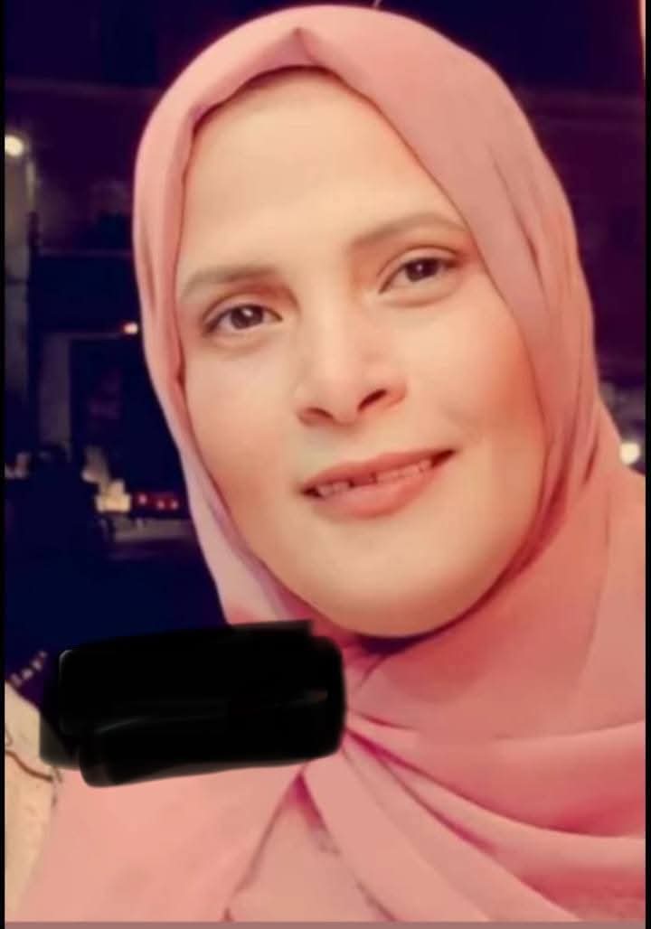 الحاجة فاطمة عبدالمطلب