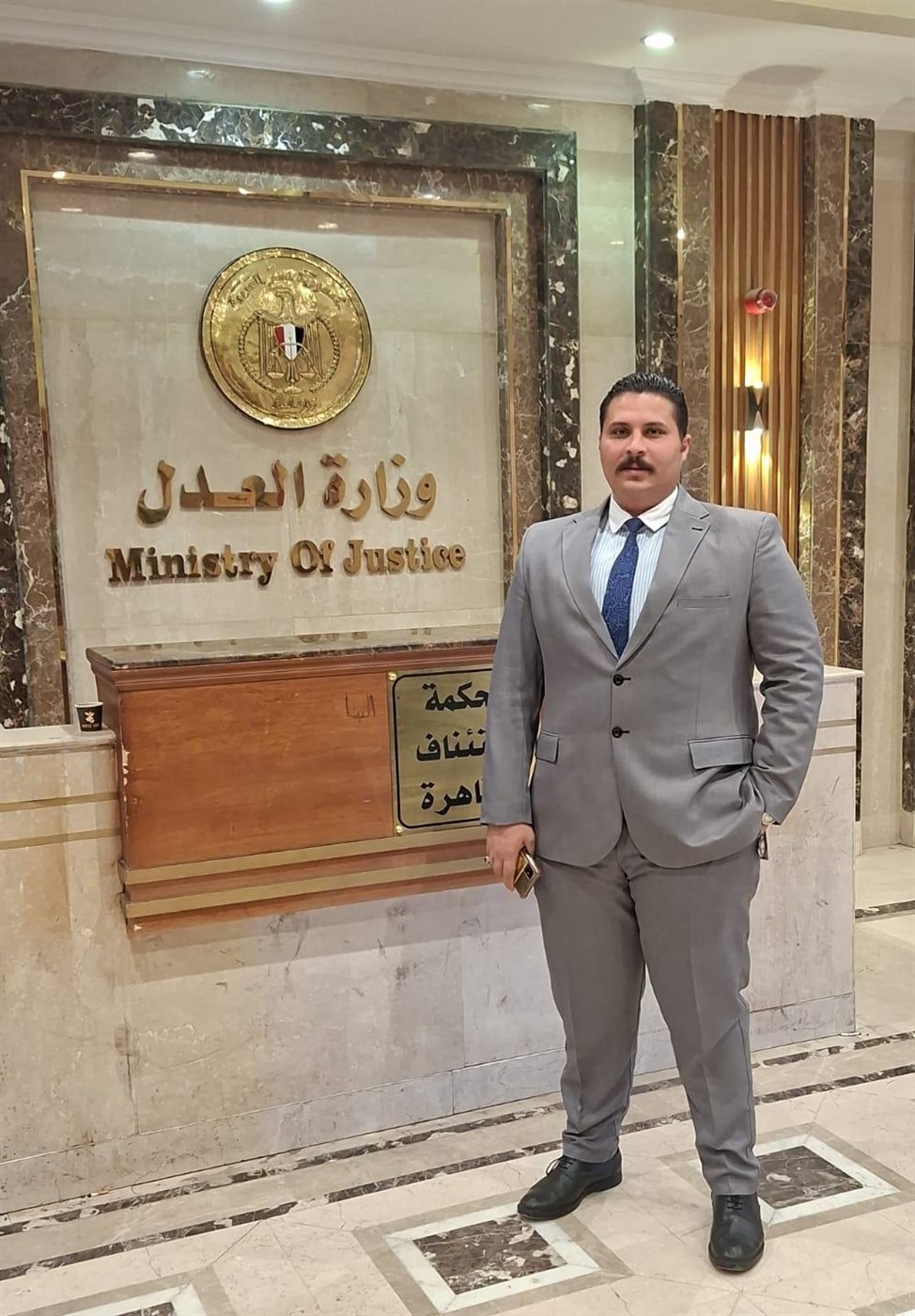 المستشار أحمد سامي المليجي&nbsp;