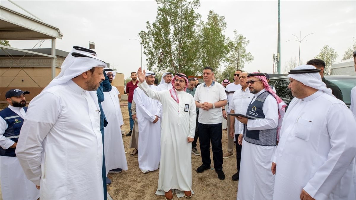 الحج