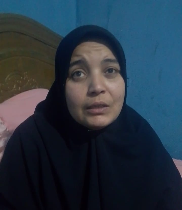 والدة