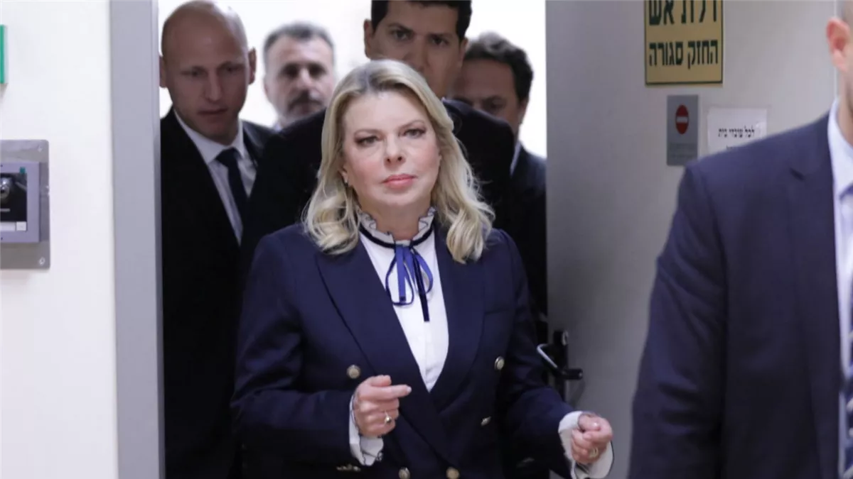 <strong>سارة نتنياهو</strong>