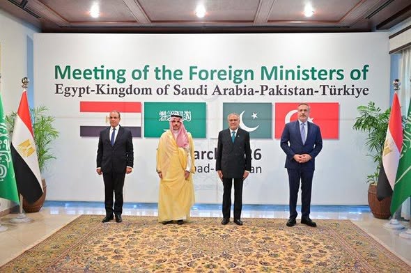 <strong>وزير الخارجية يشارك فى الاجتماع الرباعى مع وزراء خارجية باكستان وتركيا والسعودية لبحث مستجدات الأوضاع الإقليمية وجهود خفض التصعيد</strong>