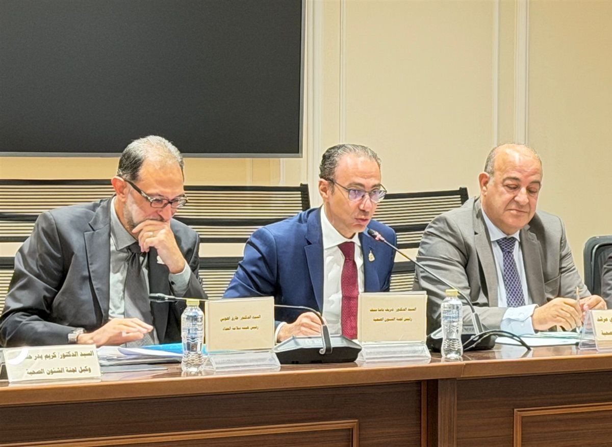 جانب من الاجتماع