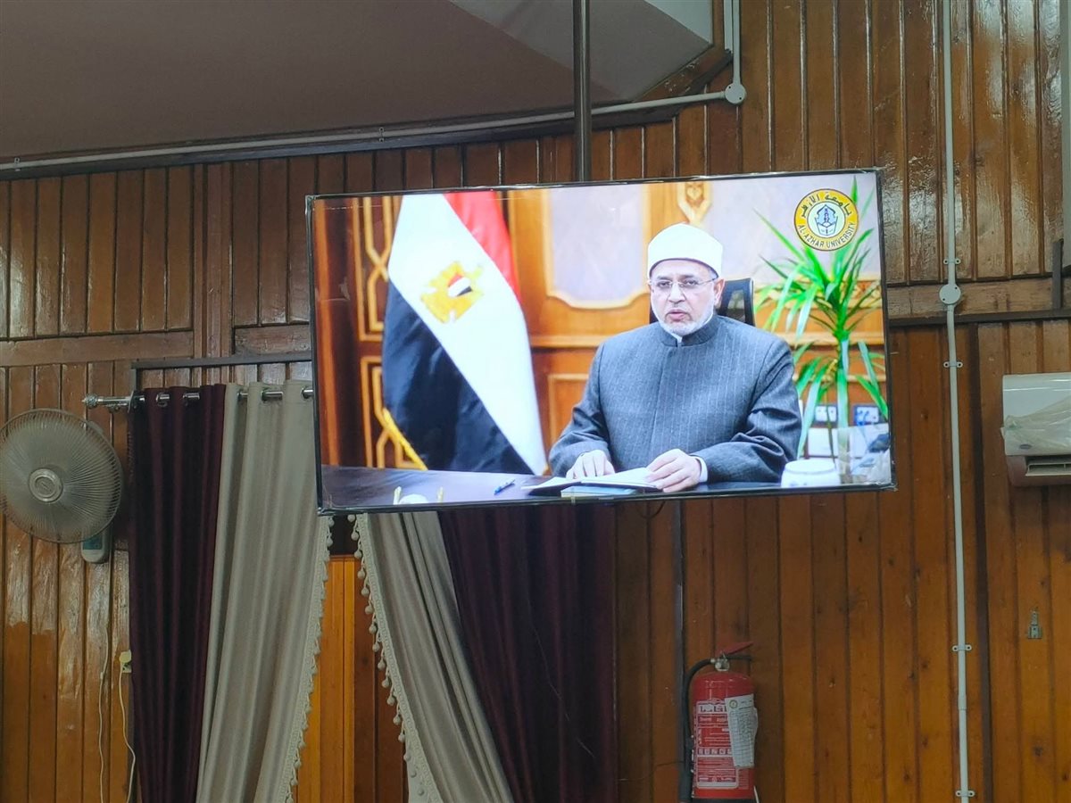 رئيس جامعة الأزهر&nbsp;