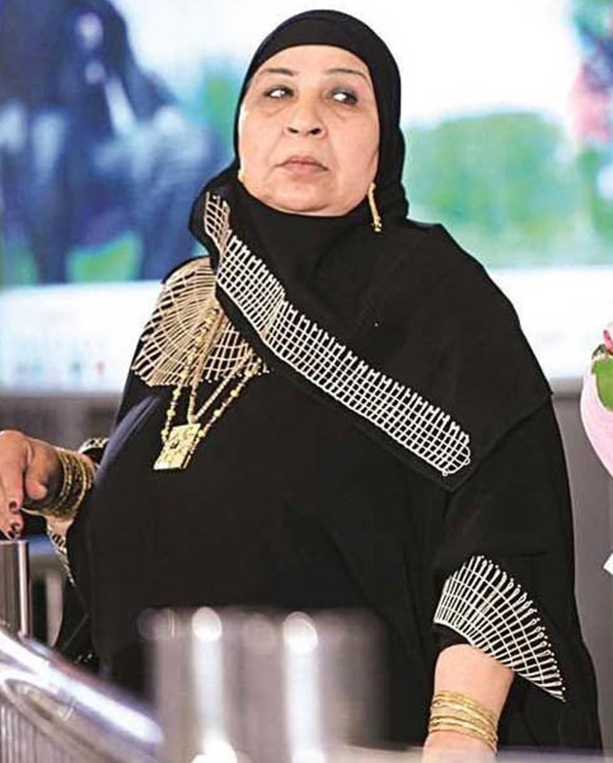<strong>فاطمة كشري</strong>