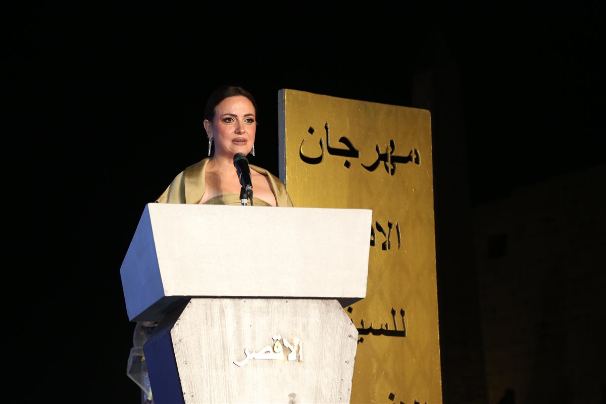حفل افتتاح مهرجان الأقصر للسينما الأفريقية في دورته الـ 15