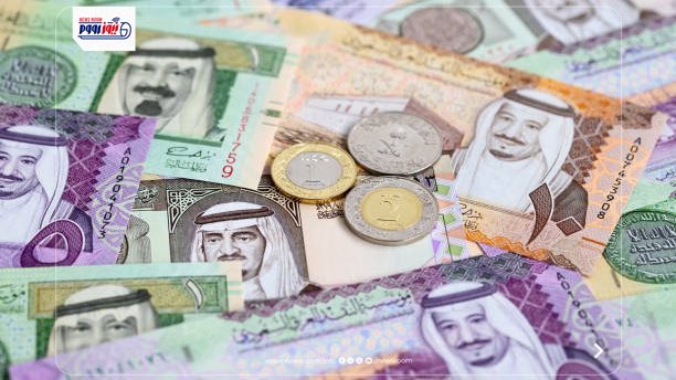 سعر الريال مقابل الجنيه المصري