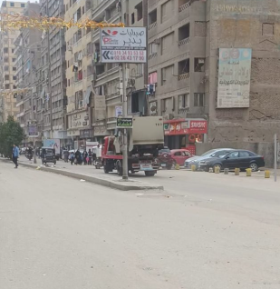السيارة