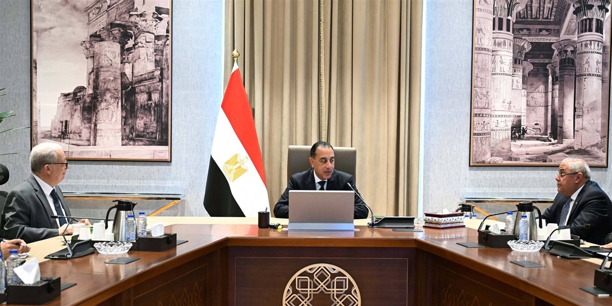 جانب من الاجتماع&nbsp;