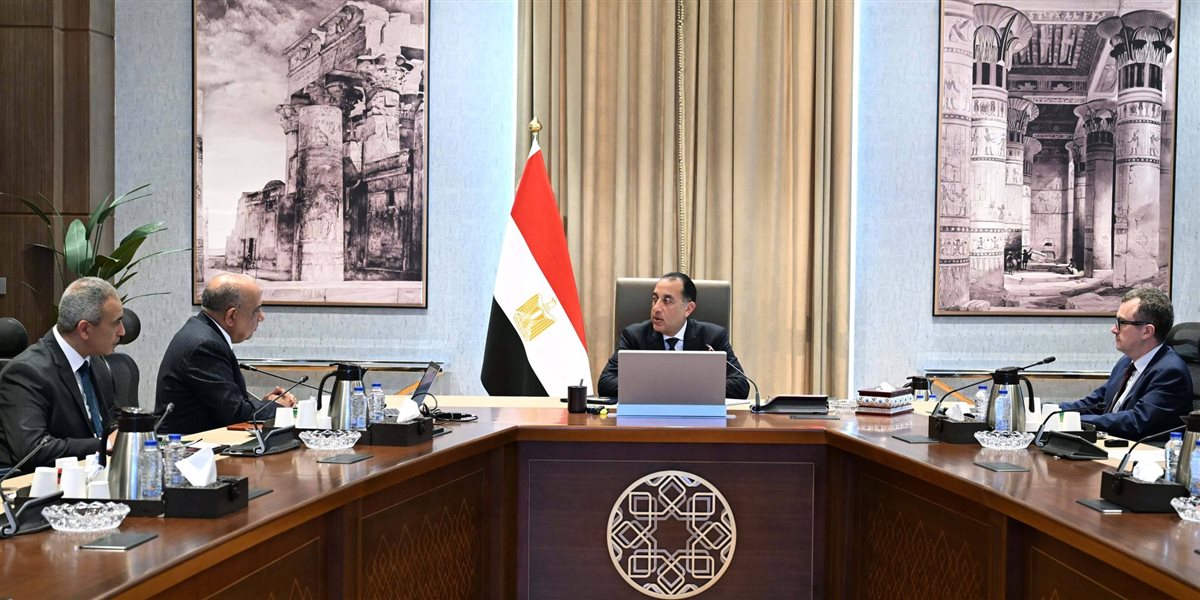 جانب من الاجتماع&nbsp;