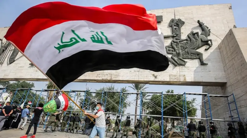 <strong>علم العراق</strong>