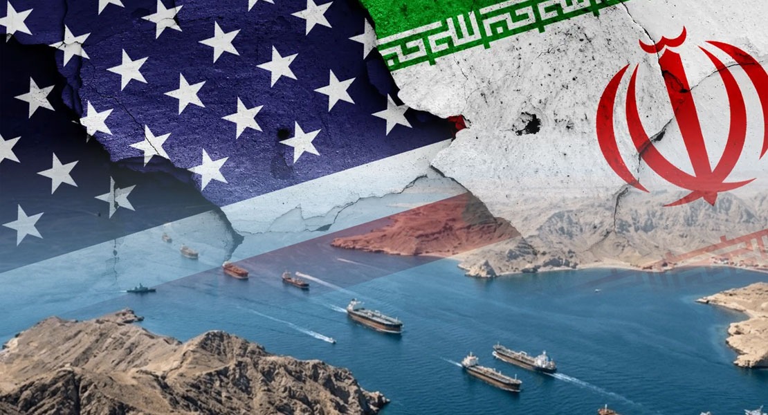 <strong>مضيق هرمز</strong>