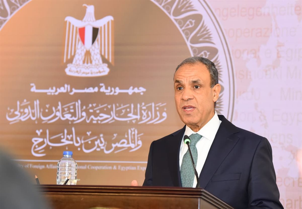 الجولة الثالثة من مشاورات 2+2 بين مصر وأوغندا