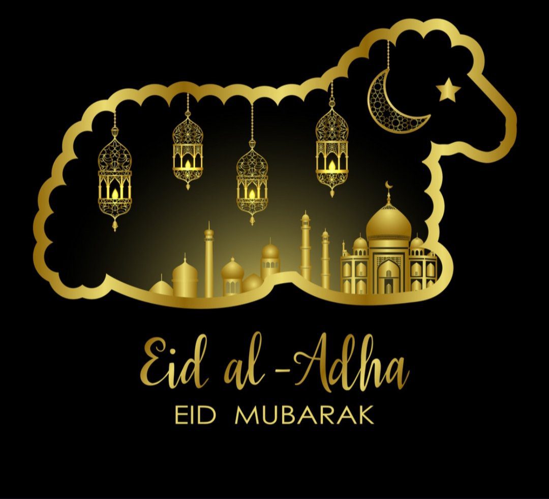 <strong>تهنئة عيد الأضحى</strong>