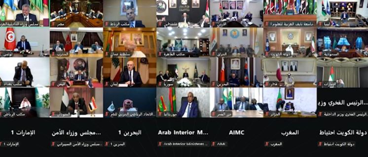 وزراء الداخلية العرب