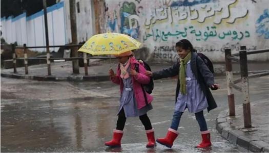 تعطيل الدراسة الأربعاء والخميس