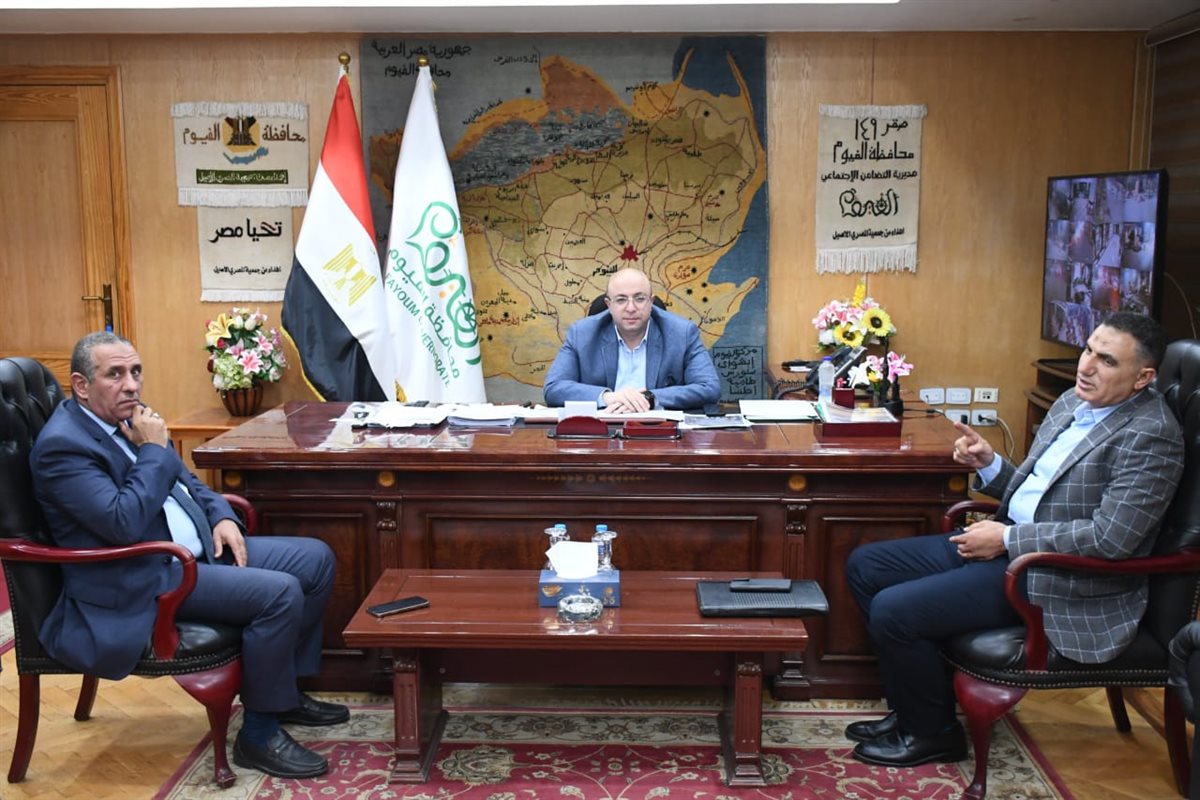 محافظ الفيوم يستقبل وفد الهيئة البرلمانية لمستقبل وطن لبحث التعاون المشترك ودعم جهود التنمية بالمحافظة