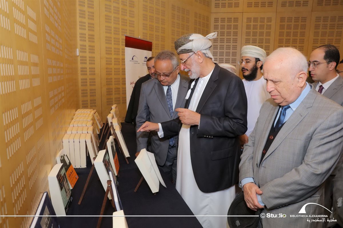 جانب من الندوة العلمية