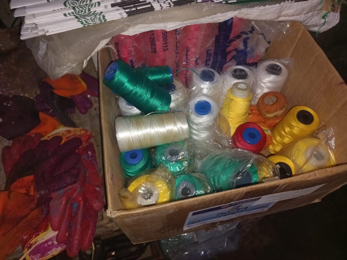 المضبوطات