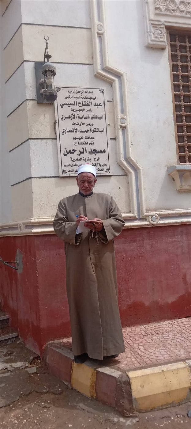 مدير أوقاف الفيوم يواصل جولاتة المرورية على المساجد لمتابعة سير العمل