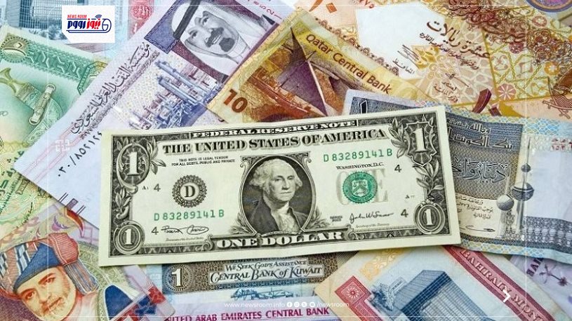 سعر الريال السعودي اليوم&nbsp;