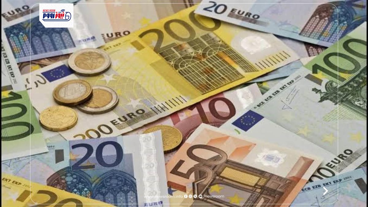 سعر اليورو اليوم