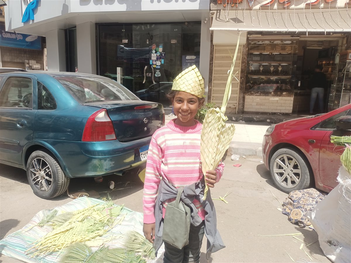 جانب من الاحتفال