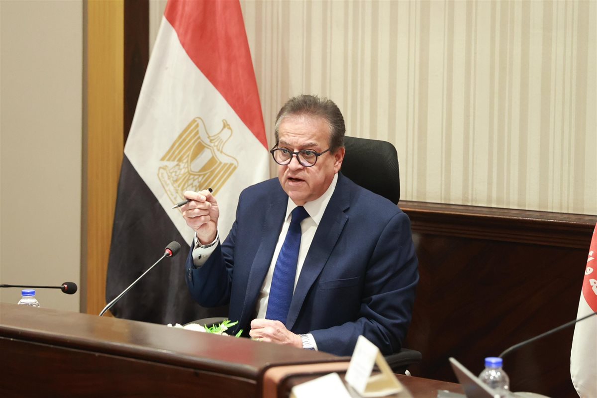 جانب من الاجتماع&nbsp;