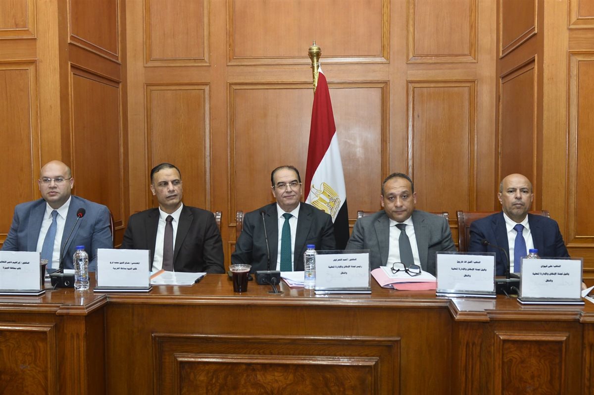 &nbsp;لجنة الإسكان والإدارة المحلية والنقل بمجلس الشيوخ
