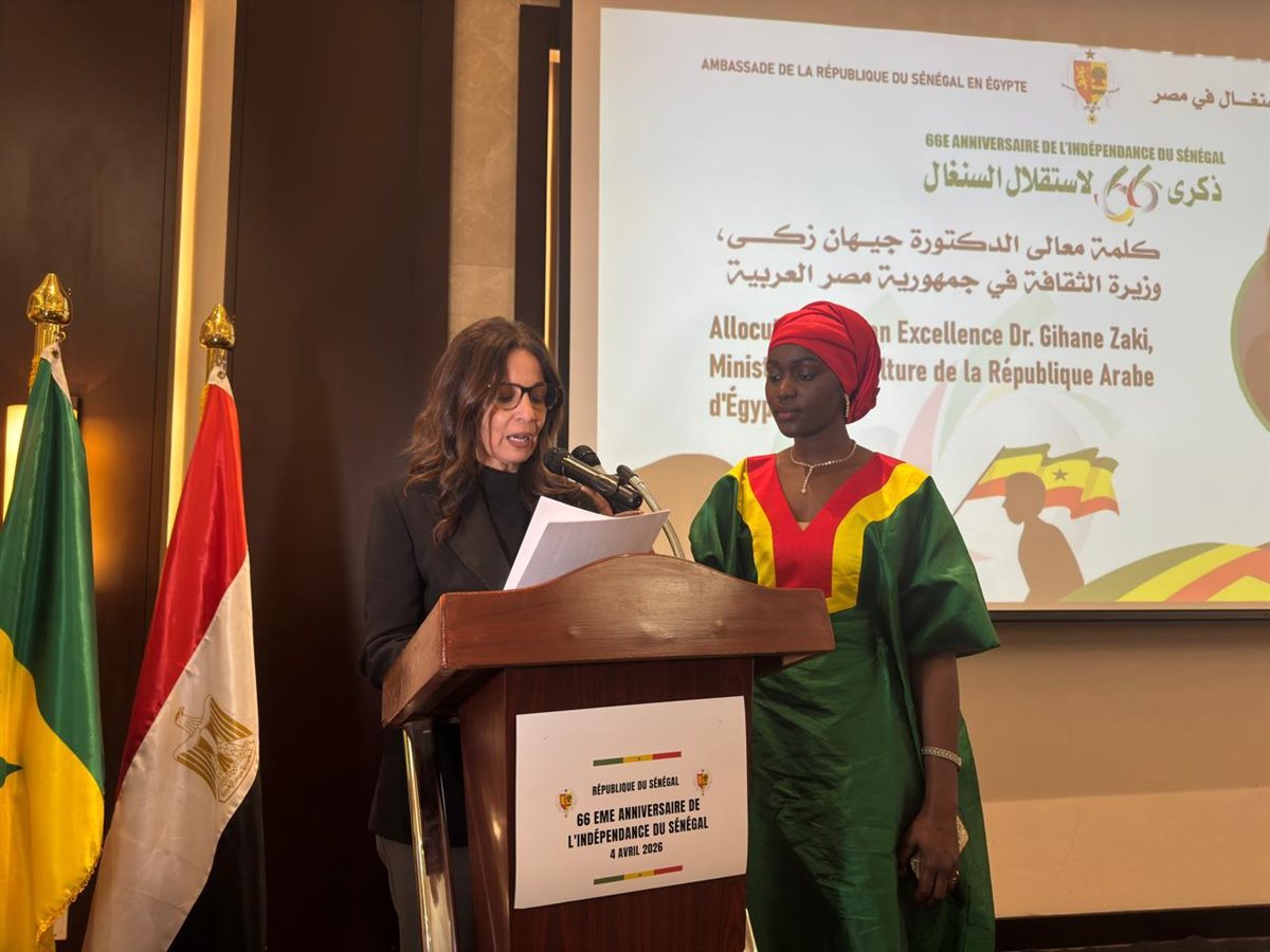 جانب من مشاركة وزيرة الثقافة&nbsp;