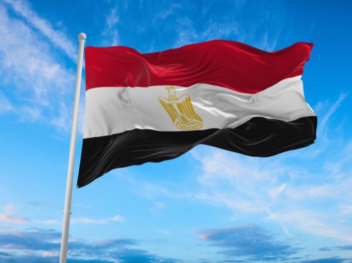 <strong>مصر</strong>