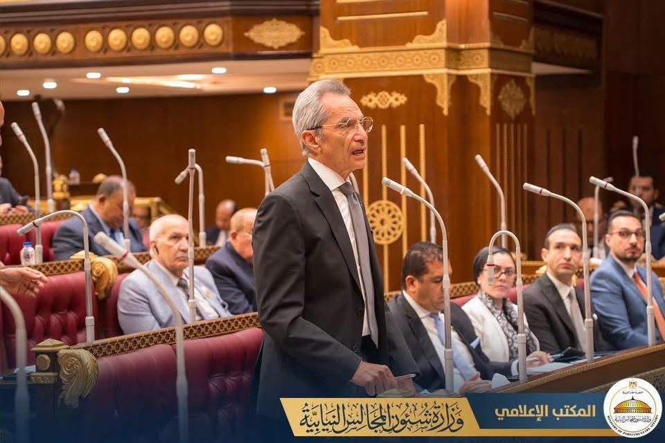 مجلس الشيوخ