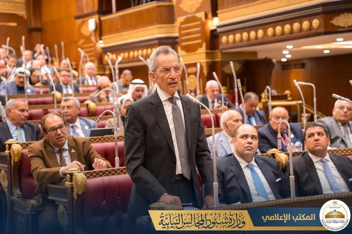 مجلس الشيوخ