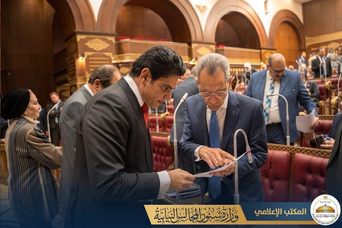 مجلس الشيوخ