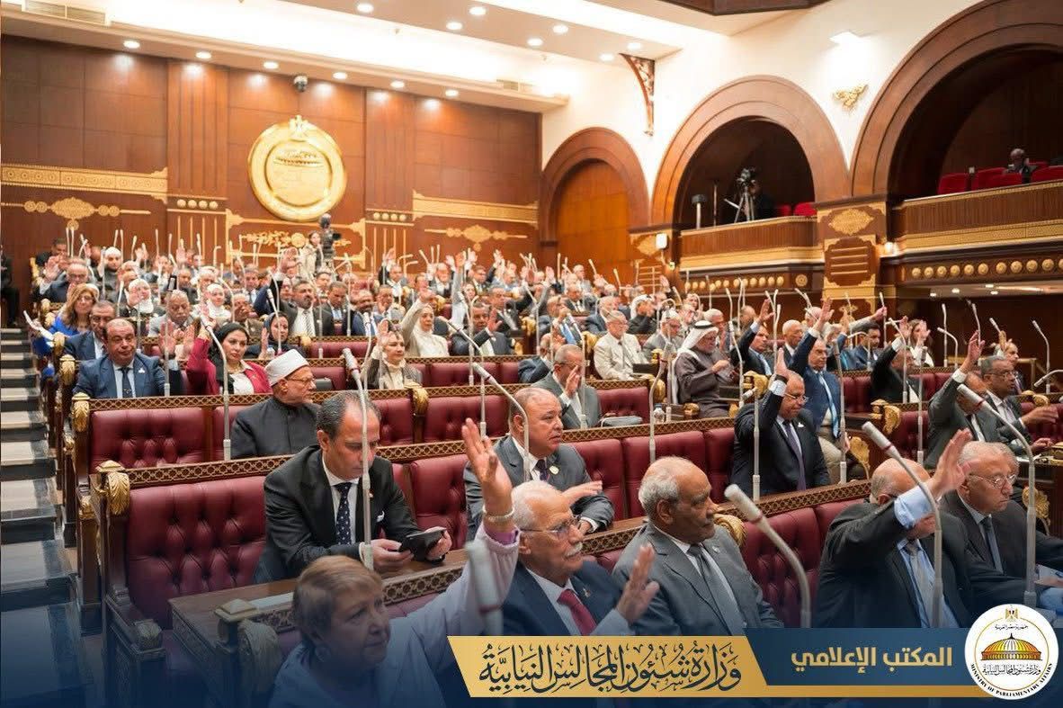 مجلس الشيوخ