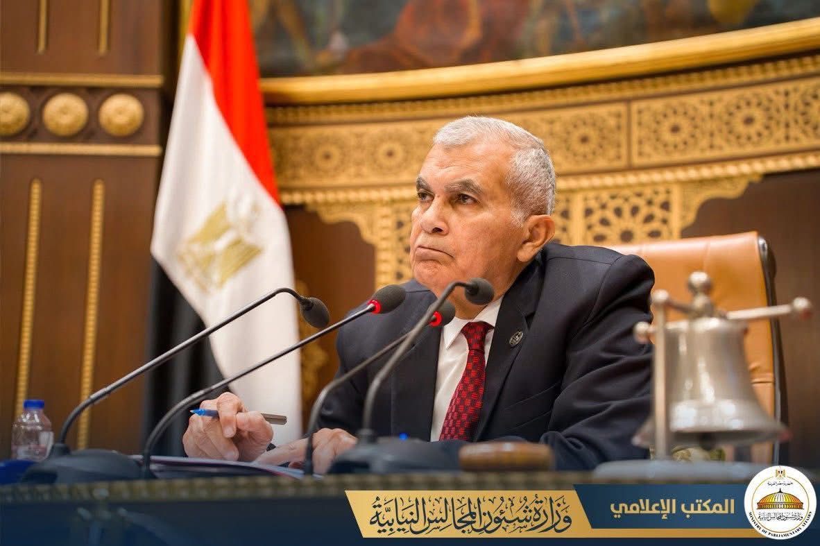 مجلس الشيوخ